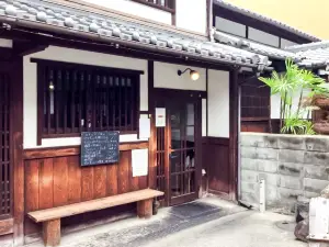 Kana Kana