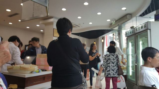 老大昌(淮海中路店)
