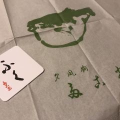 Takoyasu User Photo