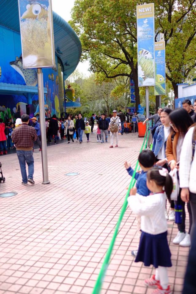 Changfeng Ocean World