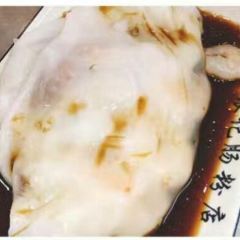 Yin Ji ChangFen Dian (ShangJiu Road) User Photo