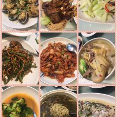 YUE User Photo