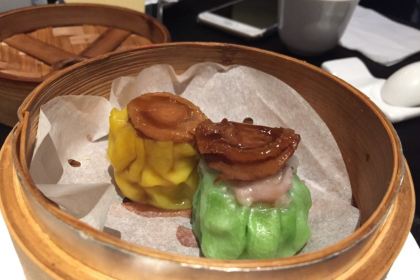 Yu Yue Lou Restaurant Cantonese Cuisine