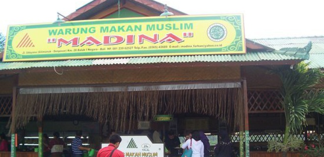 Kurma Asih Sea Turtle Conservation Center Travel Guidebook Must Visit Attractions In Bali Kurma Asih Sea Turtle Conservation Center Nearby Recommendation Trip Com