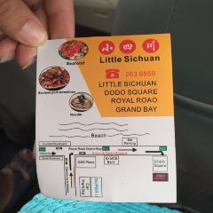 Little Sichuan User Photo