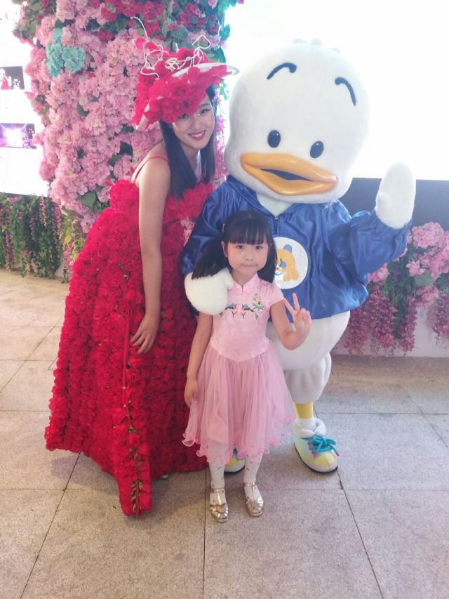 Hangzhou Hello Kitty Park