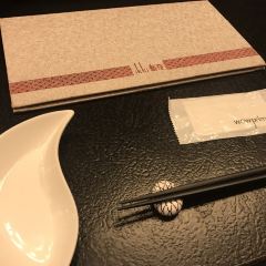 ikki New Japan Cuisine User Photo