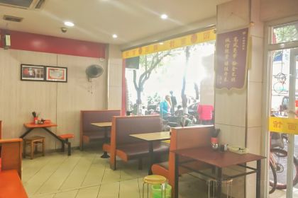 瞻老元面馆(双塘路店)