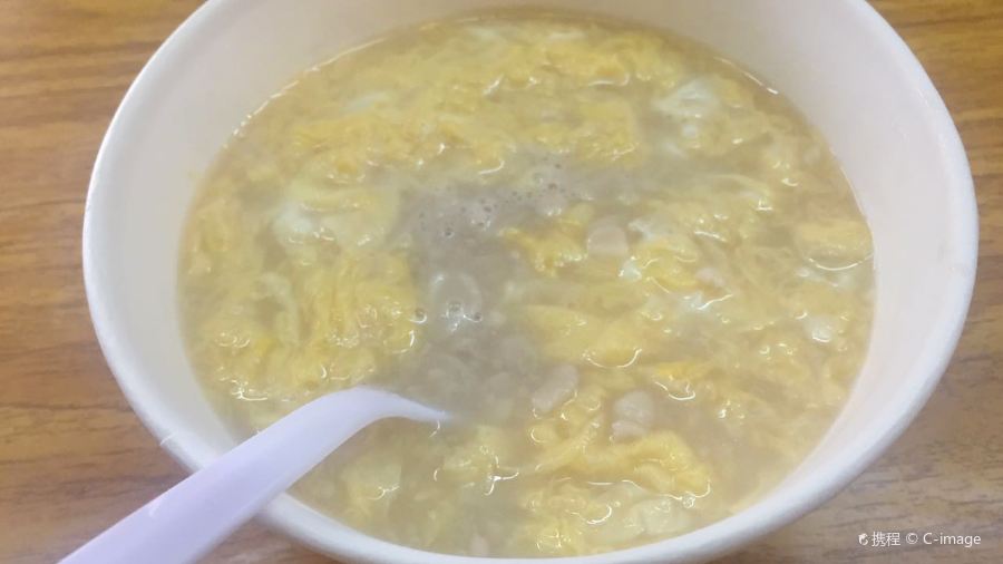 Si Bei Hua Sheng Tang