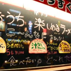 Ichiran Ramen Dotonburi - Main Building User Photo