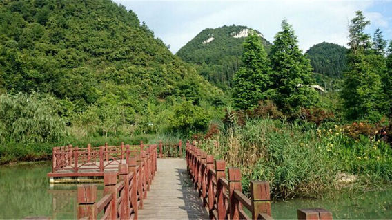貴陽
