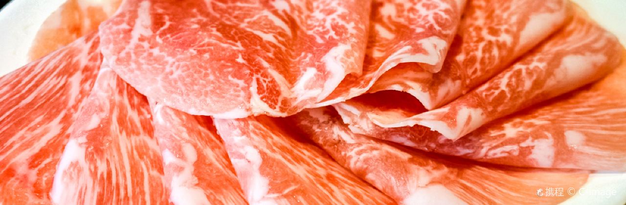 太和殿鴛鴦麻辣火鍋