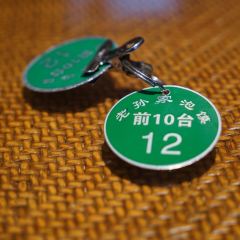 毅祥斋老孙家泡馍(西羊市店) User Photo