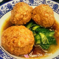 Laojishi (gongnonglu) 여행 사진