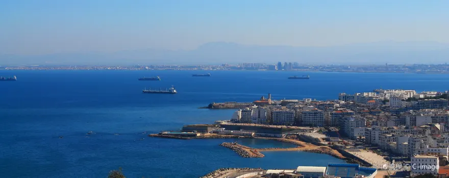 Algiers