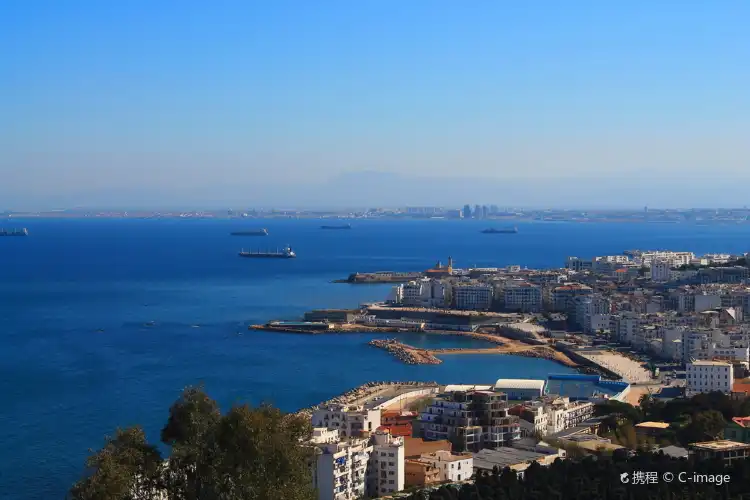 Soggiorni presso Marriott a Algeri