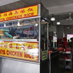 Wiya Chicken Rice User Photo