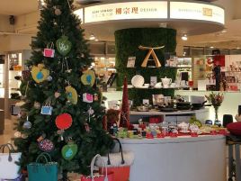 IUSE餐皿专门内湖店