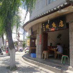 Jin Sheng You Yuan User Photo
