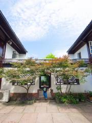 Ningbo Mosque