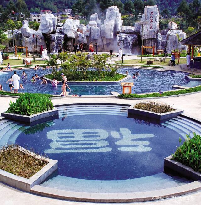 Hot Springs in Lianjiang