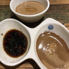 额尔敦传统涮 ảnh của người dùng