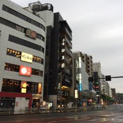 Izuei Main Restaurant User Photo