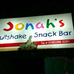 Jonah's Fruit Shake & Snack Bar 여행 사진