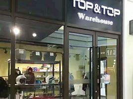 TOP&TOP（奢侈品牌折扣店）