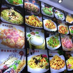 吉祥矿泉美食城 User Photo
