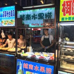 中山路美食街(共和路店) User Photo