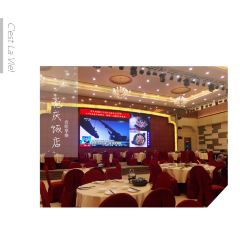 LOENGHING RESTAURANT User Photo