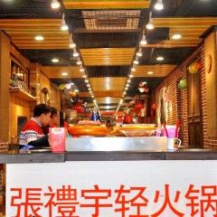 张礼宇小面(万声健康工场店) User Photo