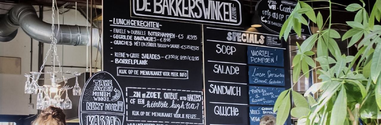 De Bakkerswinkel Amsterdam West