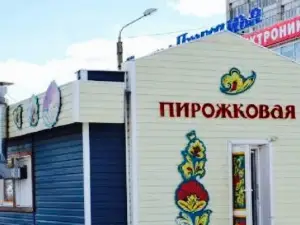 Matryoshka