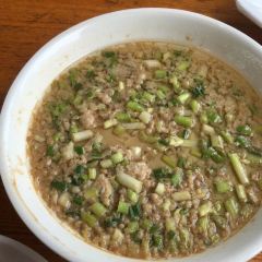 Green Tea User Photo