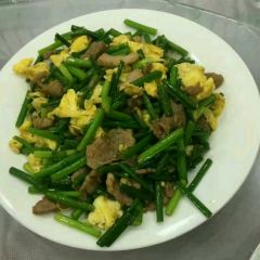 LAO CHUAN GONG YU GU 여행 사진