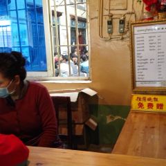 Guangming Gangqiongtian Tea House ảnh của người dùng