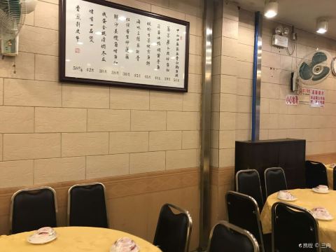 精选