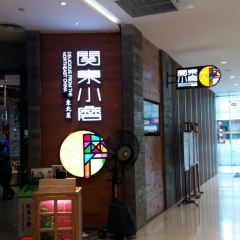 GUAN DONG XIAO MO LAO YU GU DONG BEI REN GU CHANG FENG JING PAN DIAN ảnh của người dùng
