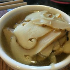 Er Yue Restaurant User Photo