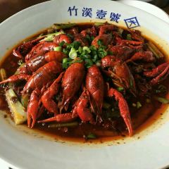 Zhuxiyihao (changchunlu) User Photo