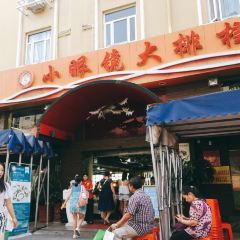 小眼鏡大排檔（匯成店）張用戶圖片