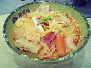 杨国福麻辣烫(北山店)