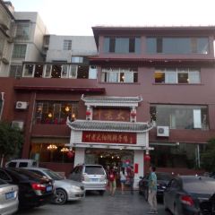 Yanglangyelaodalazi Chicken (xifengxian) User Photo