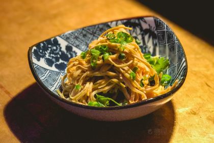 Luyu (MixC)