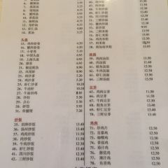 Shanghai Brugge User Photo