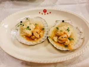 WanBao Seafood Fang