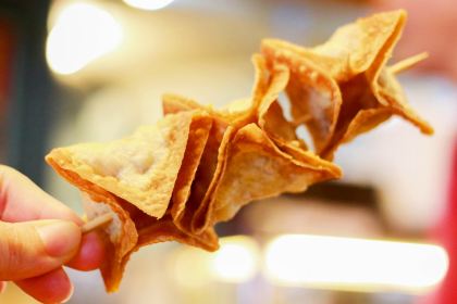 Fook Yuen Gaya Street