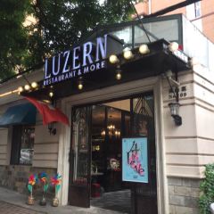 Luzern 여행 사진